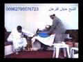 العلاج بالقرآن العلاج بالقرآن