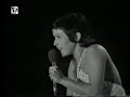 ELIS REGINA: TRANSVESAL DO TEMPO -- LISBOA 1978 (7/13)