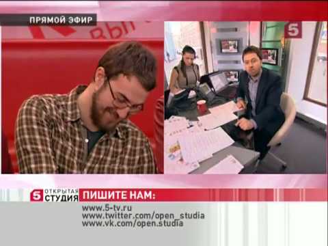 YouTube Трейлер