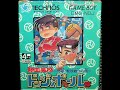 ?????????????????????????1991???????????????????????????????????????????????gb????? ??????????? ???! ???????????????? - 1991?8?8?nekketsu high school dodgeball club ~fearsome rival! tale of the dodge soldier~ ??????????? ???! ??????? original release date : japan, november 8, 1991 playthrough / game play : www.youtube.com www.youtube.com www.youtube.com nekketsu k?k? dodgeball bu: ky�teki! dodge soldier no maki (??????????? ?????????, nekketsu high school dodgeball club: fierce rival! episode of the dodge soldiers) is a game boy specific version of nekketsu k?k? dodgeball bu. nekketsu k?k? dojjib?ru bu: ky?teki! dojji soruj? no maki?, 