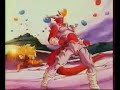 amv   dragonball z gt movie tribute music video