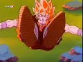 Dragon Ball Z - Son Goku SSJ1 vs Frezer Dragon Ball Z - Son Goku SSJ1 vs Frezer