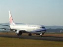 中華航空 B737-800＠仙台空港