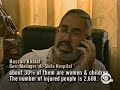 Gaza Hospitals Overwhelmed