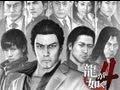 Yakuza Expert Analyzes Yakuza 4
