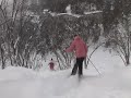 Falls Creek Snow Update 14th August 2008