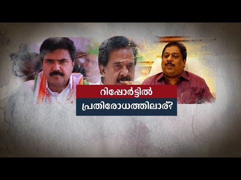 ബാര് കോഴ വിവാദത്തിന് കിട്ടുന്ന പുതിയ ലൈഫിന്റെ ലക്ഷ്യമെന്താണ്?| Kerala Bar Scam | Kerala congress