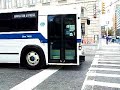 MTA Bus 1988 MCI TC40102A #7400
