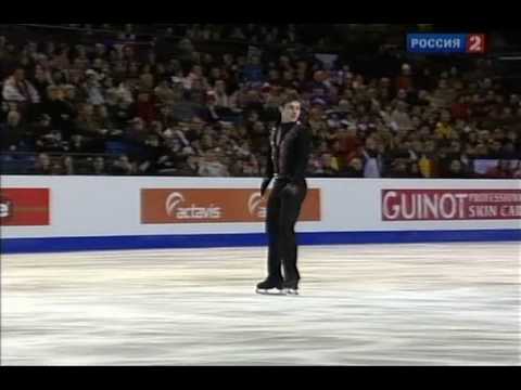 Brian JOUBERT European Championship 2010 SP