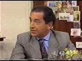 Incendio Apumanque 1992 - Entrevista 2 - p/1 de 2