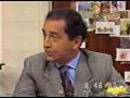 Incendio Apumanque 1992 - Entrevista 2 - p/1 de 2