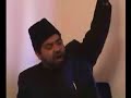 Majlis by Maulana Syed Iqrar Hussain Zaidi