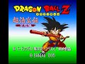 system: super nintendo entertainment system / super famicom company: bandai year: 1995 number of tracks (total): 22 short tracks (jingles, sfx): 1 proper tags: yes, from the emulated music files. emulated track tags by: k', boss monkey hayama, yk composer data: yes, from the emulated music files. composers: tose sound team soundtrack size (from megaupload): 21.62 mb get it here: www.megaupload.com i had to switch to my older headset because the newer one is totally busted now. anyway, i have no idea which one is kakusei-hen and which one is totsugeki-hen because contradicting images found everywhere through the internet. even gamefaqs is messed up, the boxart for totsugeki-hen is the one for the earlier game while the gameplay screens are from the second game and vice versa on kakusei-hen. now, because i don't have a grasp on the japanese language or symbols, i can't figure out which is which. i tried translating 