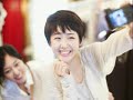 [CM]???Moon Geun Yeong---Inninsfree[???????look]