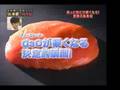 d3o on Japan's Asahi TV!