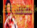 Ikaw lang by Shamrock (Joaquin Bordado Soundtrack)