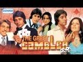 The Great Gambler (1979) - Hindi Full Movies - Amitabh Bachchan - Zeenat Aman -Neetu Singh- 70's Hit The Great Gambler (1979) - Hindi Full Movies - Amitabh Bachchan - Zeenat Aman -Neetu Singh- 70's Hit