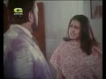 BANGLA MOVIE -AJKER SHOMAJ (PART 15)