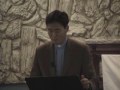 KFUMC 2009-11-22 Sermon 7