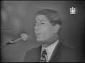 Ahlif by Abdel Halim Hafez 