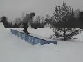Bouleaux Snowpark 2008 - Snowjam #1 (4 janvier) Bouleaux Snowpark 2008 - Snowjam #1 (4 janvier)