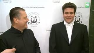 "С любовью от потомков". Фестиваль "Белая сирень".