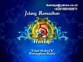 RAMADHAN WILL COME RAMADHAN WILL COME