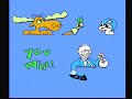 the gamer from mars glitboy.com the adventures of rocky and bullwinkle and freinds (nes) review #2