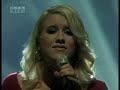Lisa Bund - Flugzeuge im Bauch Lisa Bund - Flugzeuge im Bauch