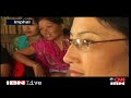 Irom Sharmila’s 10-year fast – Manipur under AFSPA