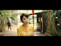 The Lady (Clip 1)