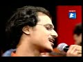 Arijit Chakraborty SingsShono Kono Ek Din