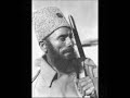 Introduction to the Lochmei Yisrael - Warrirors of Yisrael