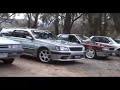 R31 Skyline Club VIC 31-7 Cruise