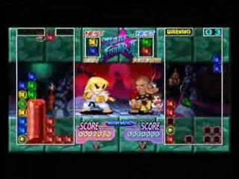 Puzzle Fighter "Mother Lode Achievement"