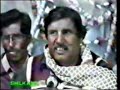 Afzal Qawwal Afzal Qawwal