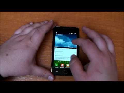 YouTube Трейлер