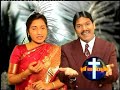 christian Devotional Telugu