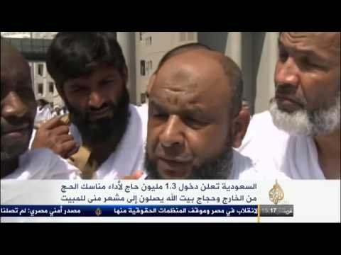 كس مشعر