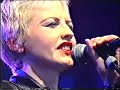 Cranberries - I Don't Need
