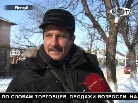 Мороз приносит прибыль