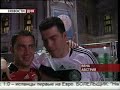 Больше новостей на www.zvezdanews.ru