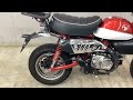 ホンダ モンキー125 モンキー125 ABS リアキャリア !!