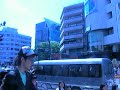 LaForet Harajuku
