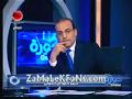 اتحاد الكرة خطأه في قضية جدو ZamalekFans com