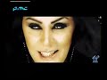 Shahrzad - Maikhouneh