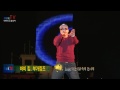 Tic Tac Toe(바비킴 &부가킹즈) 2008 마산국화축제 전야제