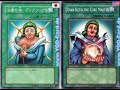 Yu-Gi-Oh! La censura en las cartas