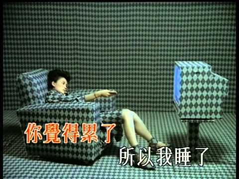 激リア限定版 王菲 Faye Wong フェイウォン 你快樂所以我快樂 你快樂