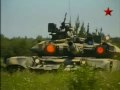 Russian main battle tank T-90
